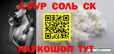 mix Комсомольск-на-Амуре