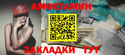 ПСИЛОЦИБИНОВЫЕ ГРИБЫ Ипатово