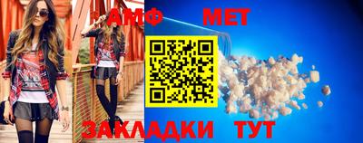 ПСИЛОЦИБИНОВЫЕ ГРИБЫ Ипатово
