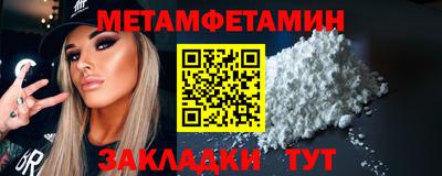 альфа пвп VHQ Изобильный