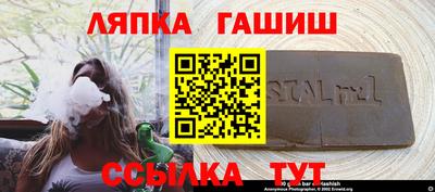 альфа пвп VHQ Изобильный