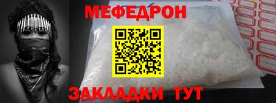 альфа пвп VHQ Изобильный