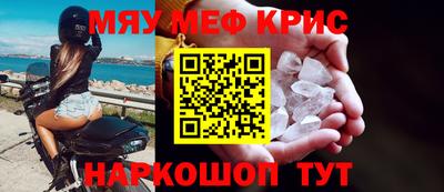 ПСИЛОЦИБИНОВЫЕ ГРИБЫ Ипатово