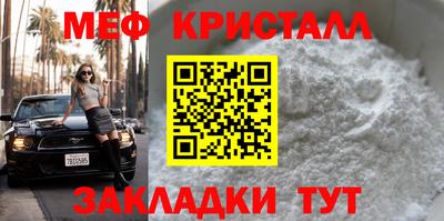 таблы Ирбит