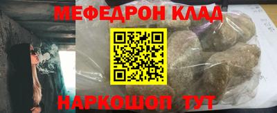 таблы Ирбит