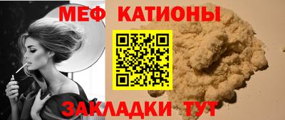 ПСИЛОЦИБИНОВЫЕ ГРИБЫ Ипатово