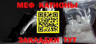 MDMA Конаково