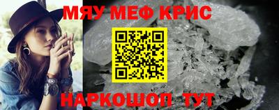 ALPHA-PVP Коммунар