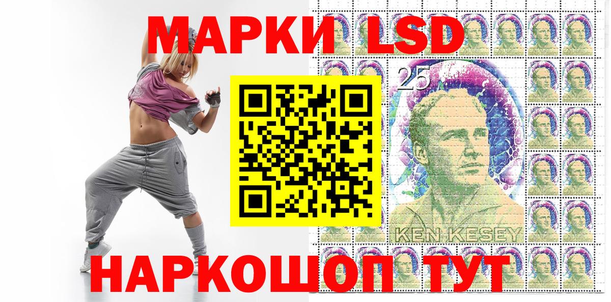 Марки NBOMe 1500мкг  Марки NBOMe 1500мкг  Кудымкар  Марки NBOMe  Вход с VPN 