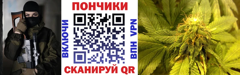 Марихуана White Widow  Кудымкар 